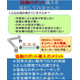 スクリーンショット 2026-10-13 161105.png