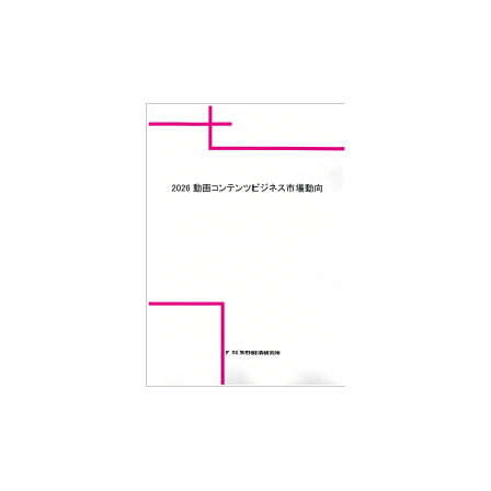 C68109700.png