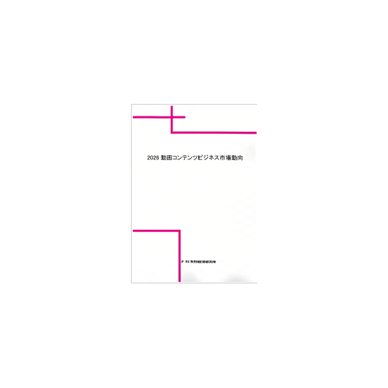 C68109700.png