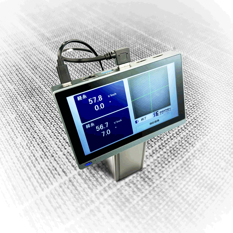 Portable fabric density measurement device 