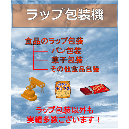スクリーンショット 2026-10-13 163656.png