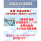 スクリーンショット 2026-10-13 163831.png