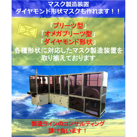 スクリーンショット 2026-10-13 164229.png