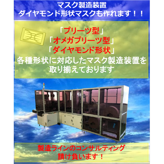 スクリーンショット 2026-10-13 164229.png