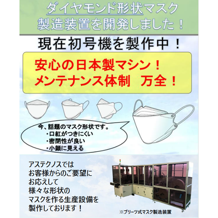 スクリーンショット 2026-10-13 164356.png