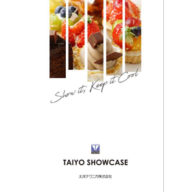 TAIYO SHOWCASE Comprehensive Catalog