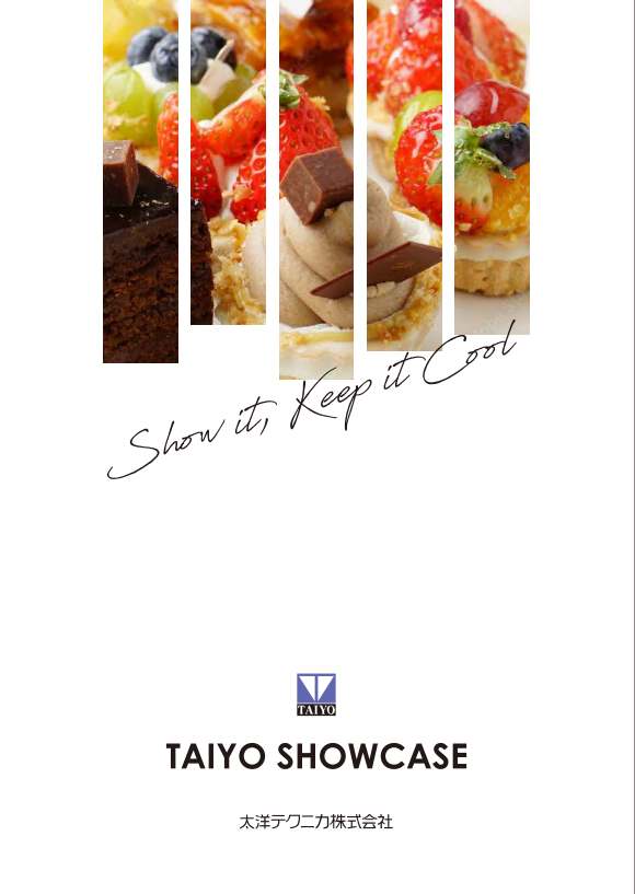 TAIYO SHOWCASE　総合カタログ
