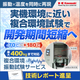 0615_kawaju_560_560_2090063.png