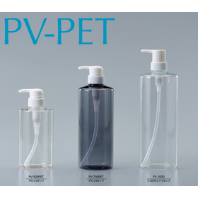 PET容器『PV-PETシリーズ』