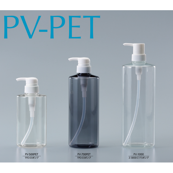 PV-PET.png