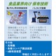 スクリーンショット 2026-10-13 170438.png