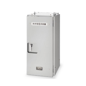 停電補償機能付LED防犯灯