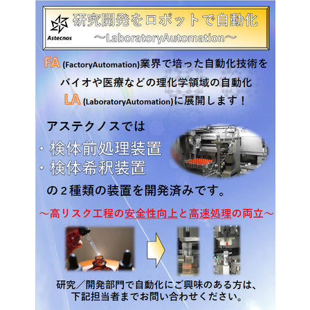 スクリーンショット 2026-10-13 170605.png