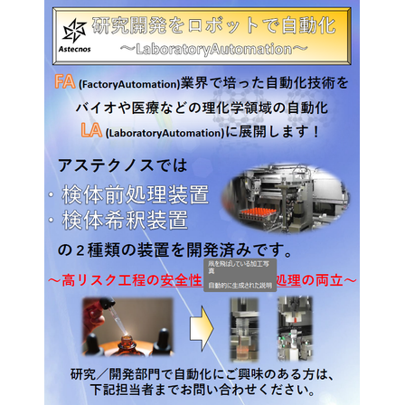 スクリーンショット 2026-10-13 170756.png