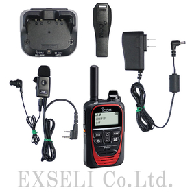 【レンタル】アイコム IP502H イヤホンマイクセット