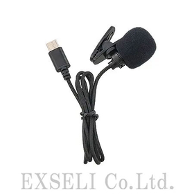 【Bb Guide専用マイク】B151101