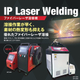 laser　welding_page-0001.jpg
