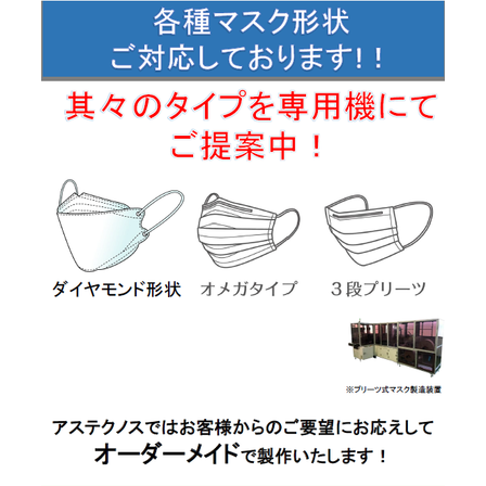 スクリーンショット 2026-10-14 125956.png