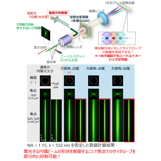 T21-072_1.png