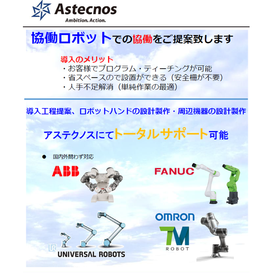 スクリーンショット 2026-10-13 171036.png