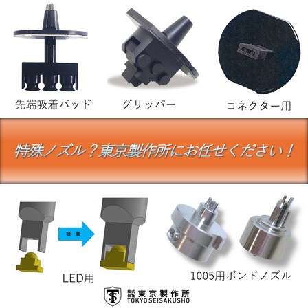 イプロス正方形.jpg