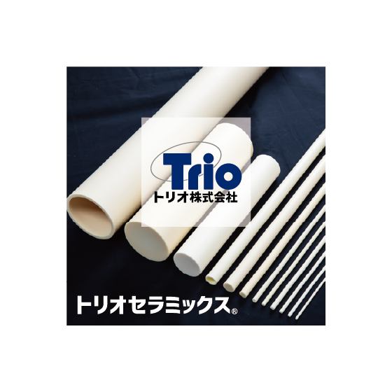 セラミックス写真.png
