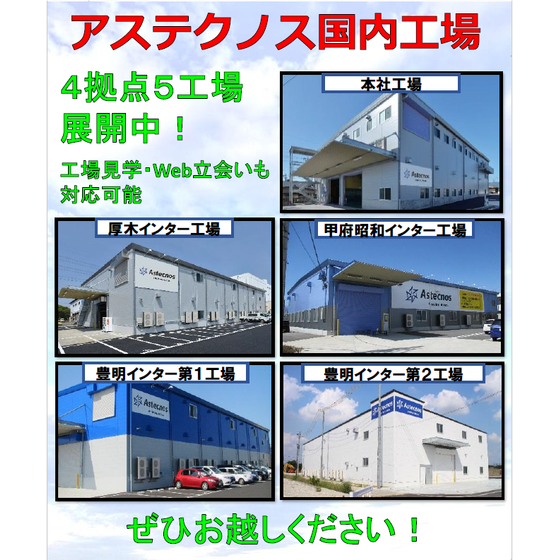 スクリーンショット 2026-10-13 171600.png