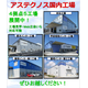 スクリーンショット 2026-10-13 171600.png