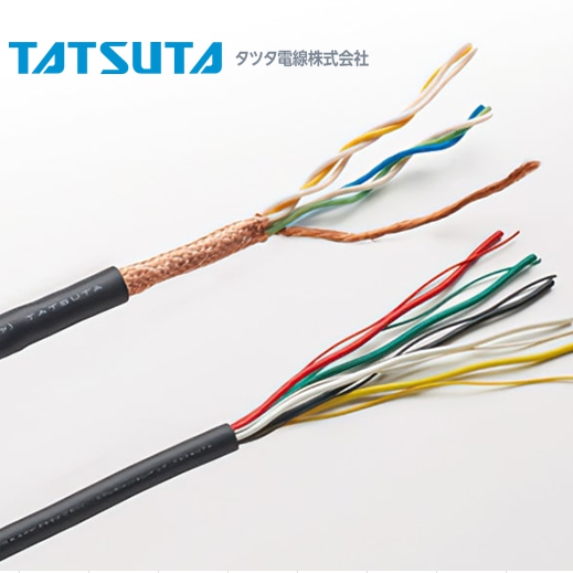 可動用電磁シールドマルチケーブル | タツタ電線 - Powered by