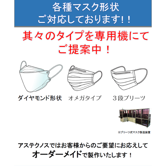 スクリーンショット 2026-10-13 172209.png