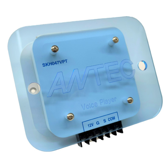 炎センサー専用ボイスプレイヤー『SKH047VPT』 アンテック