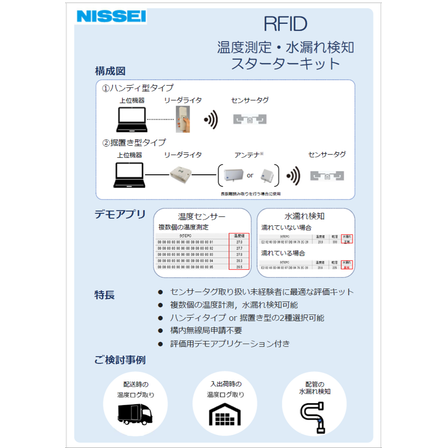 画像2.png