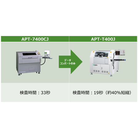 スクリーンショット 2025-12-03 125958.png