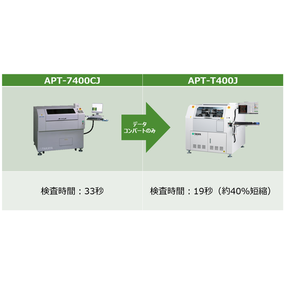 スクリーンショット 2025-12-03 125958.png