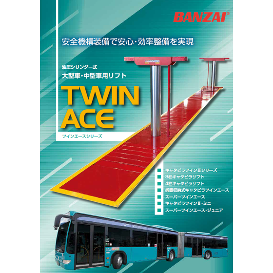 2026-04-20 16h16_14.png