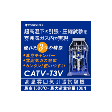 ipu_main0930.jpg