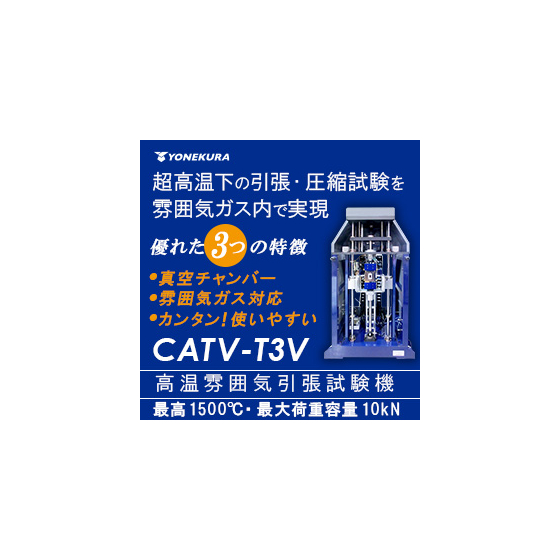 ipu_main0930.jpg