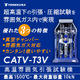 ipu_main0930.jpg