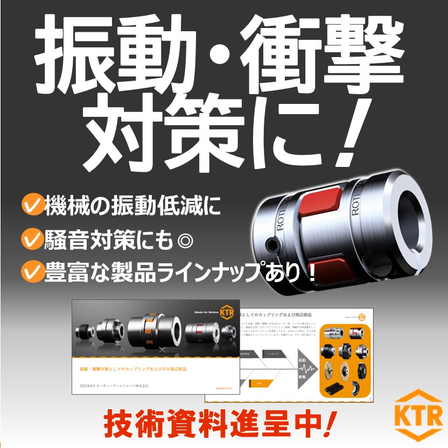 Linkedin用画像2025.07.jpg