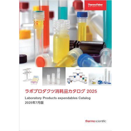 イプロス用画像7月.png