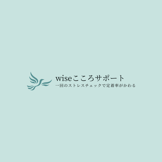 オリジナル.png