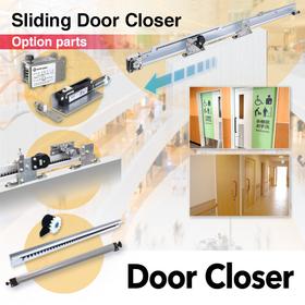 Option Parts Catalog for Sliding Closer Series