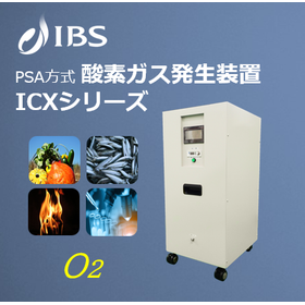 PSA oxygen gas generation device "ICX series" easy operation with touch panel!