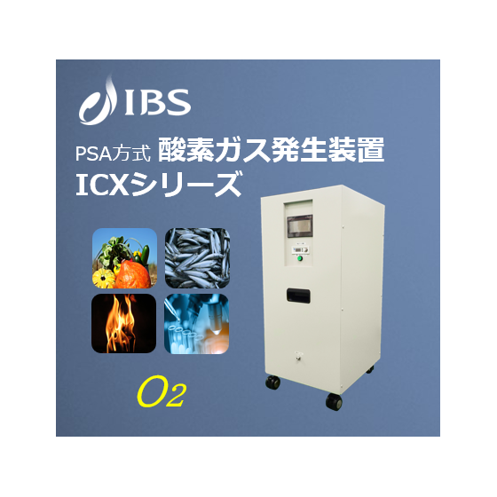スクリーンショット 2025-10-08 133249.png