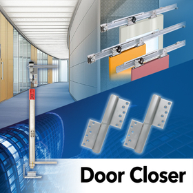 ドアクローザ「スライディングクローザ」総合カタログ