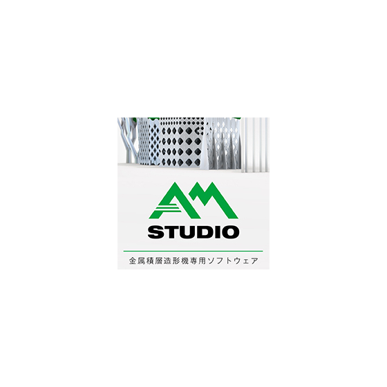 製品画像220-220px_AMstudio.jpg