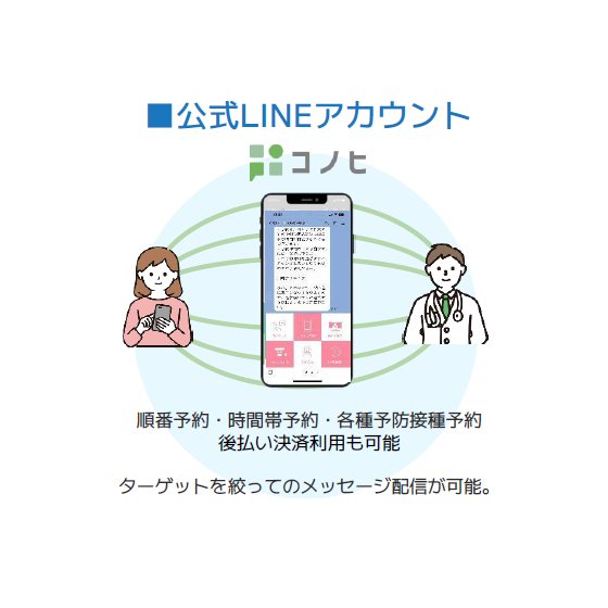 スクリーンショット 2025-09-01 103608.png