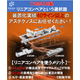 スクリーンショット 2026-10-13 172729.png