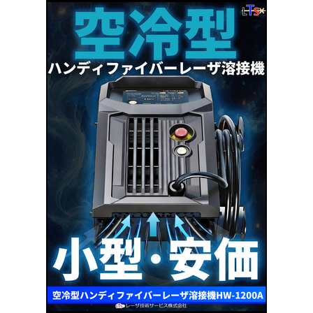 名称未設定 1のコピー.jpg