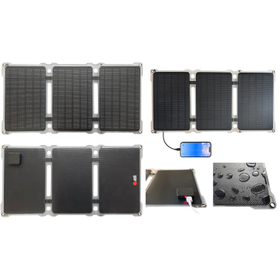 モバイル太陽電池「ソーラーギア SG05」